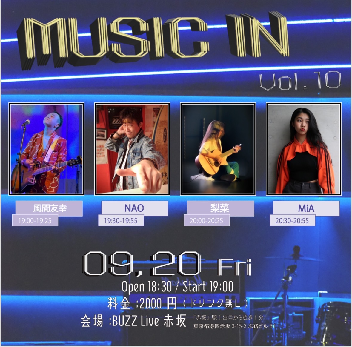 YH34750765's tweet photo. #MUSICIN
ไป้ฑใฎ้ๆๆฅใซLIVEๅบๆผใใพใ
ใฟใใชใงๆฅฝใใฟใพใใ๐ต
NAOๅบๆผโฐใ19:30๏ฝ https://t.co/smmaC0nRvf