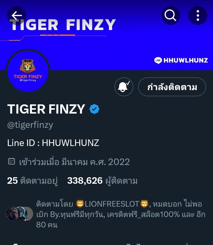 PiKan7826's tweet photo. #ช่องนี้เเจกจริง    📍👀

0826644433   /  📍🫡 https://t.co/dro4g2fYQa