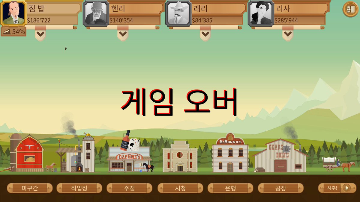 SujinKwon's tweet photo. #터모일 #Turmoil 3일의 걸친 도전 끝에 전문가 모드 드디어 깼다!!!! 손목 나가는 줄 알았네... 이제 DLC도 차근차근 해봐야지. 이제 겨우 가스 다루는 거에 익숙해졌는데 마그마까지 고려해야하는 건 너무 무서워...ㅎㄷㄷ https://t.co/S5JHgh72f4