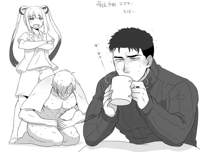らくがきの萌え袖ココア…?と聞いて連想したのがBBBB中のスミがなんかやらかしてイサミが池にドボン→土下座みたいな話を…してた気がするときのやつ…(描きかけて違うなとなって没った) 