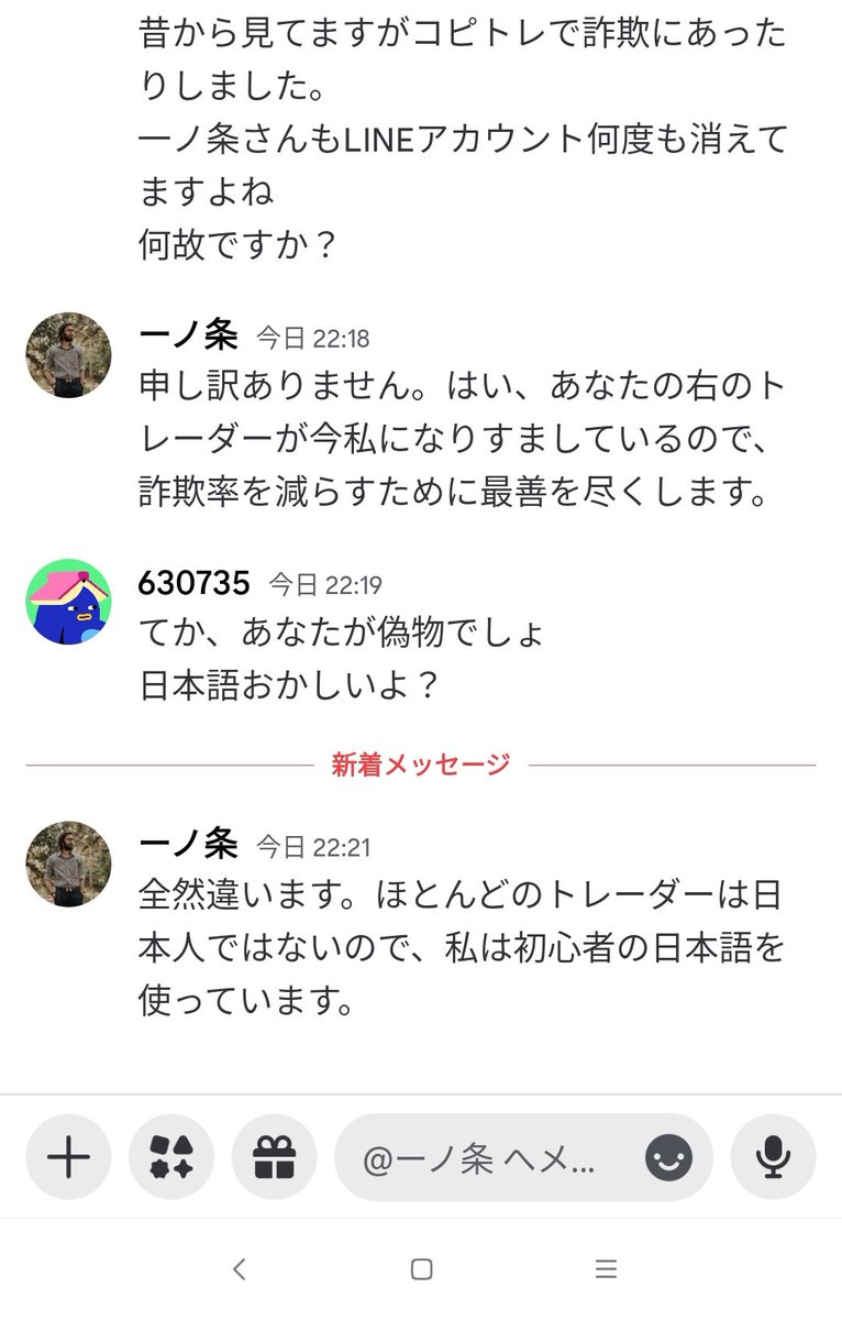 智亜美 tweet media