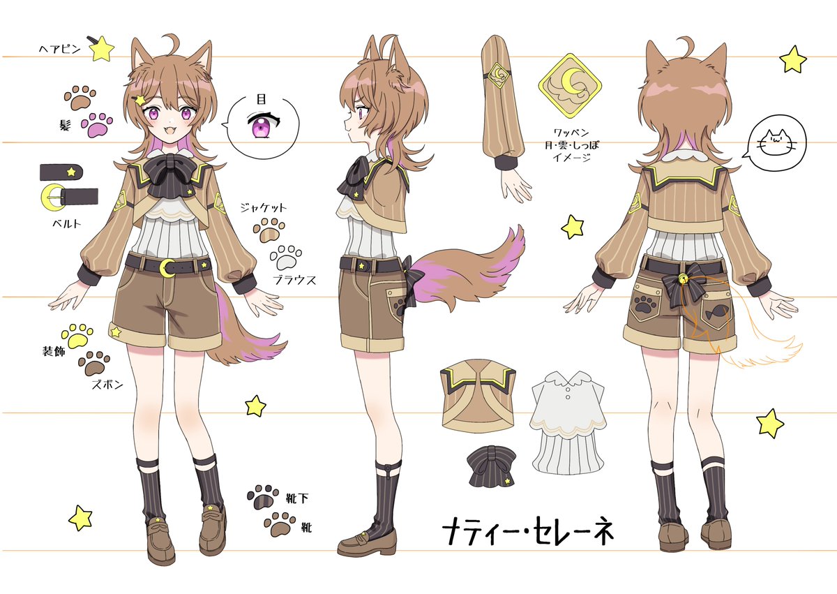 ナティー・セレーネ tweet media