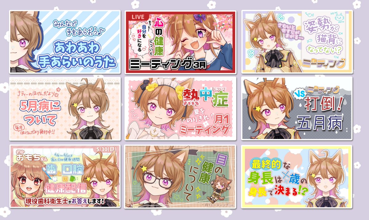 ナティー・セレーネ tweet media