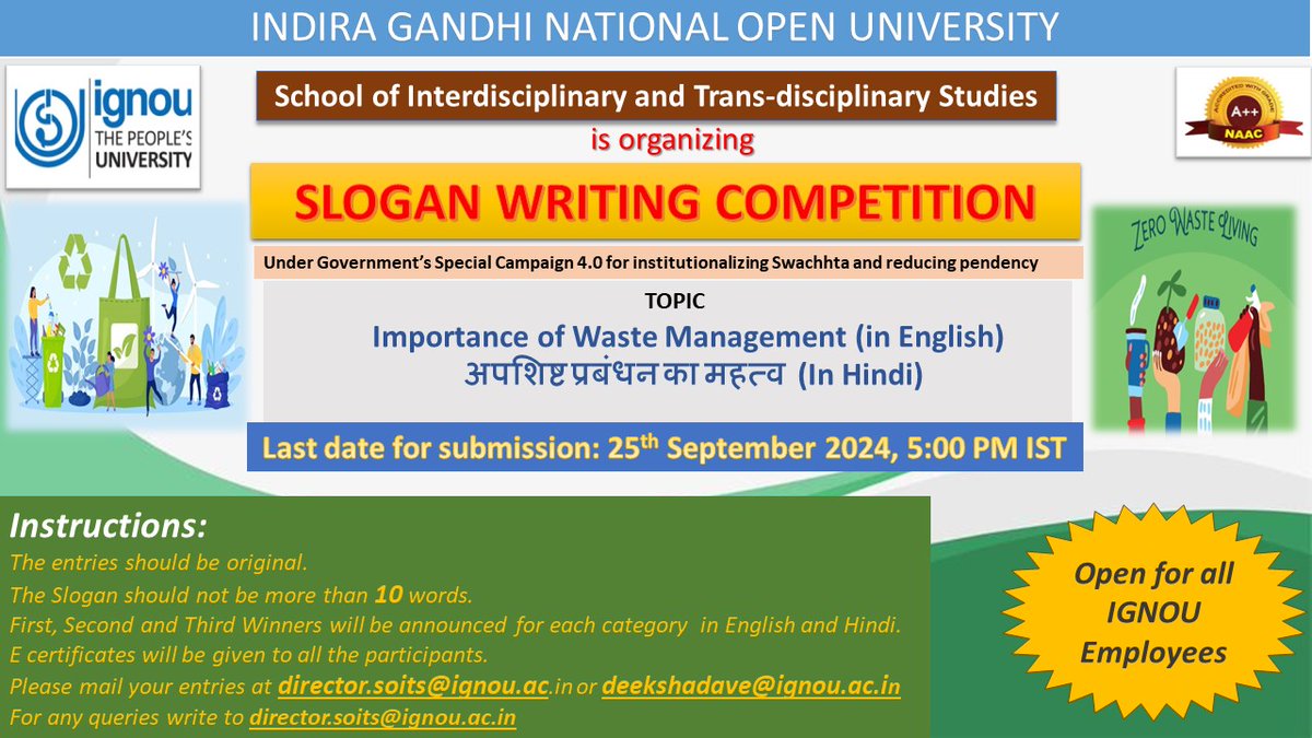 SOITS is organising slogan writing competition in english and hindi on the topics given below. On the occasion of Swach Bharat campaign.Entries are invited for slogan writing competition on the topic Importance on waste management (in english) and in Hindiअपशिष्ट प्रबंधन का महत्व