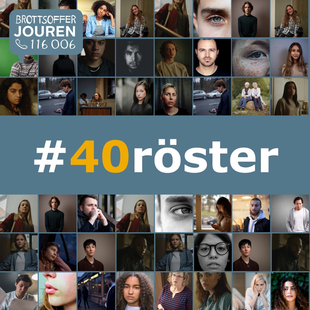 För att uppmärksamma att Brottsofferjouren (BOJ) i 40 års tid har erbjudit stöd och hjälp till brottsoffer runt om i Sverige, lanserar vi idag kampanjen #40röster.

Under hösten kommer ni att få ta del av citat från några av alla människor som fått stöd under åren. Häng med!