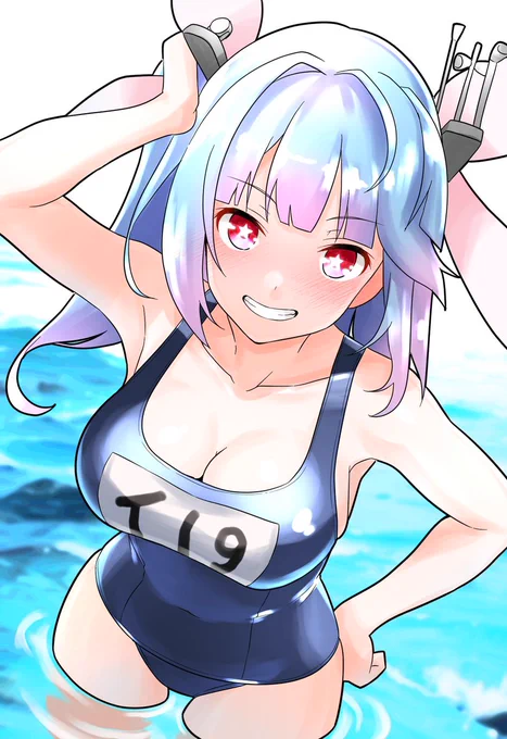 #伊19進水日 イク進水日!! 