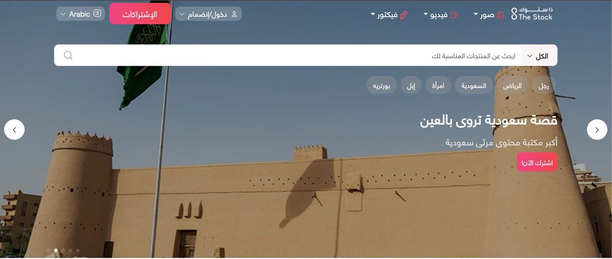 ‎هليّـل tweet media