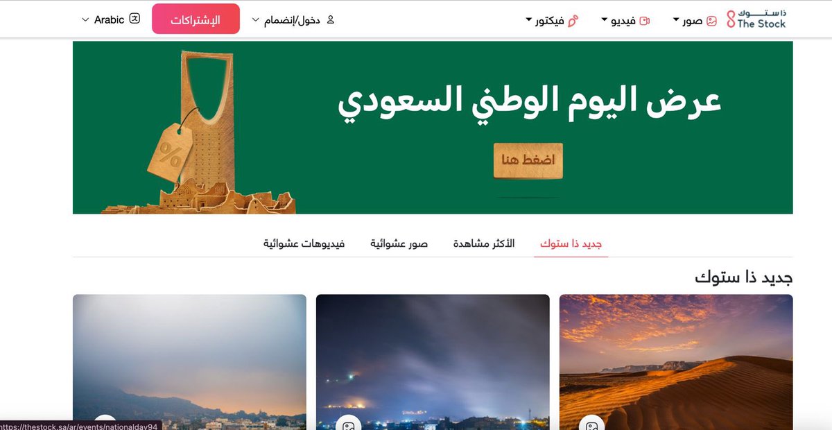 ‎هليّـل tweet media