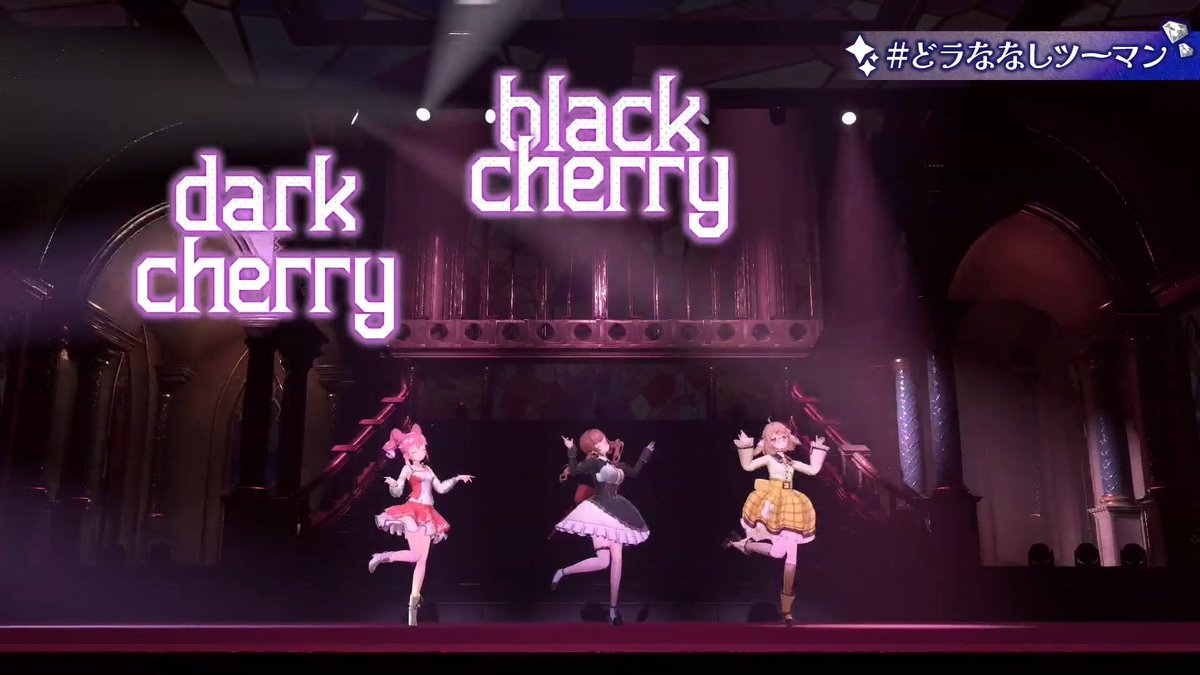 racchi_hnst's tweet image. #どラななしツーマン #因幡はねる #希咲あんこ #花京院ちえり