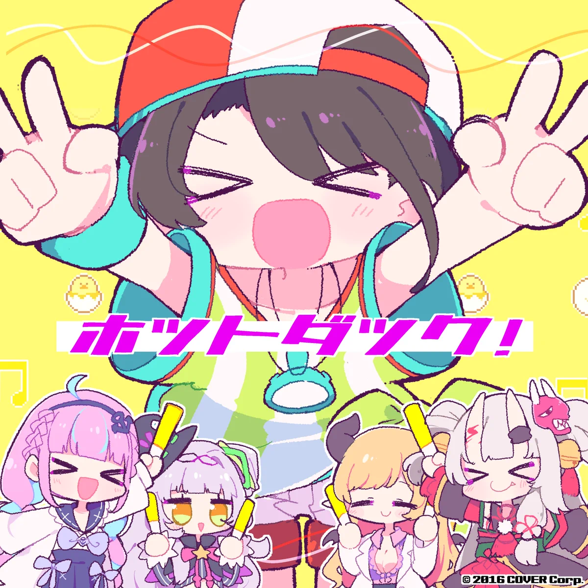 大空スバル🚑ホロライブ 🍥 on X: 