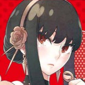 ヨル・フォージャー (@spyfamily_YORU) / Posts / X