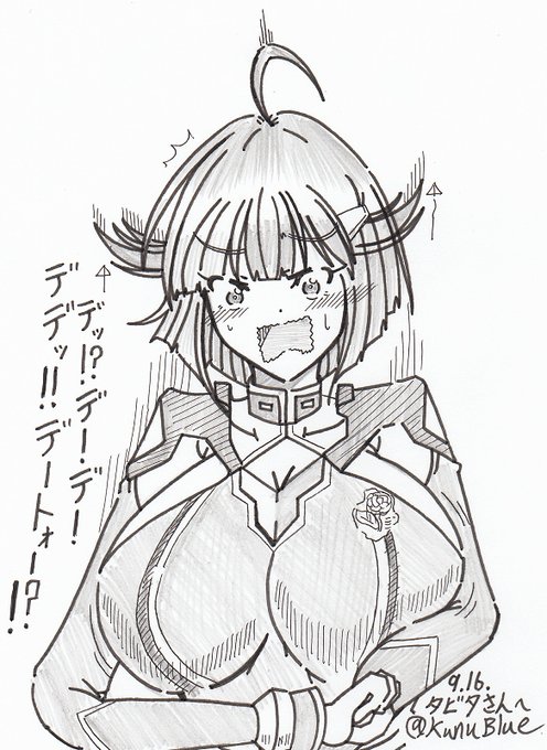 タビタさんのリクエストよりガンダムブレイカー4のリンちゃんを描きました。リクエストありがとうございました! 