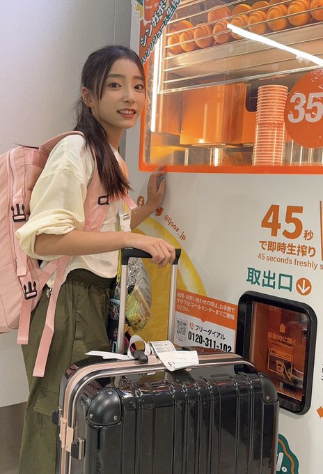 Twitterのコスプレ画像30