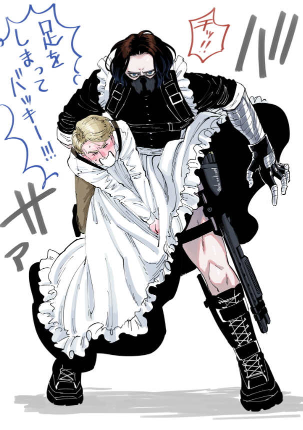 ele_nnk1201's tweet photo. もやし野郎坊ちゃんの護衛 https://t.co/Umw6XN8nBP