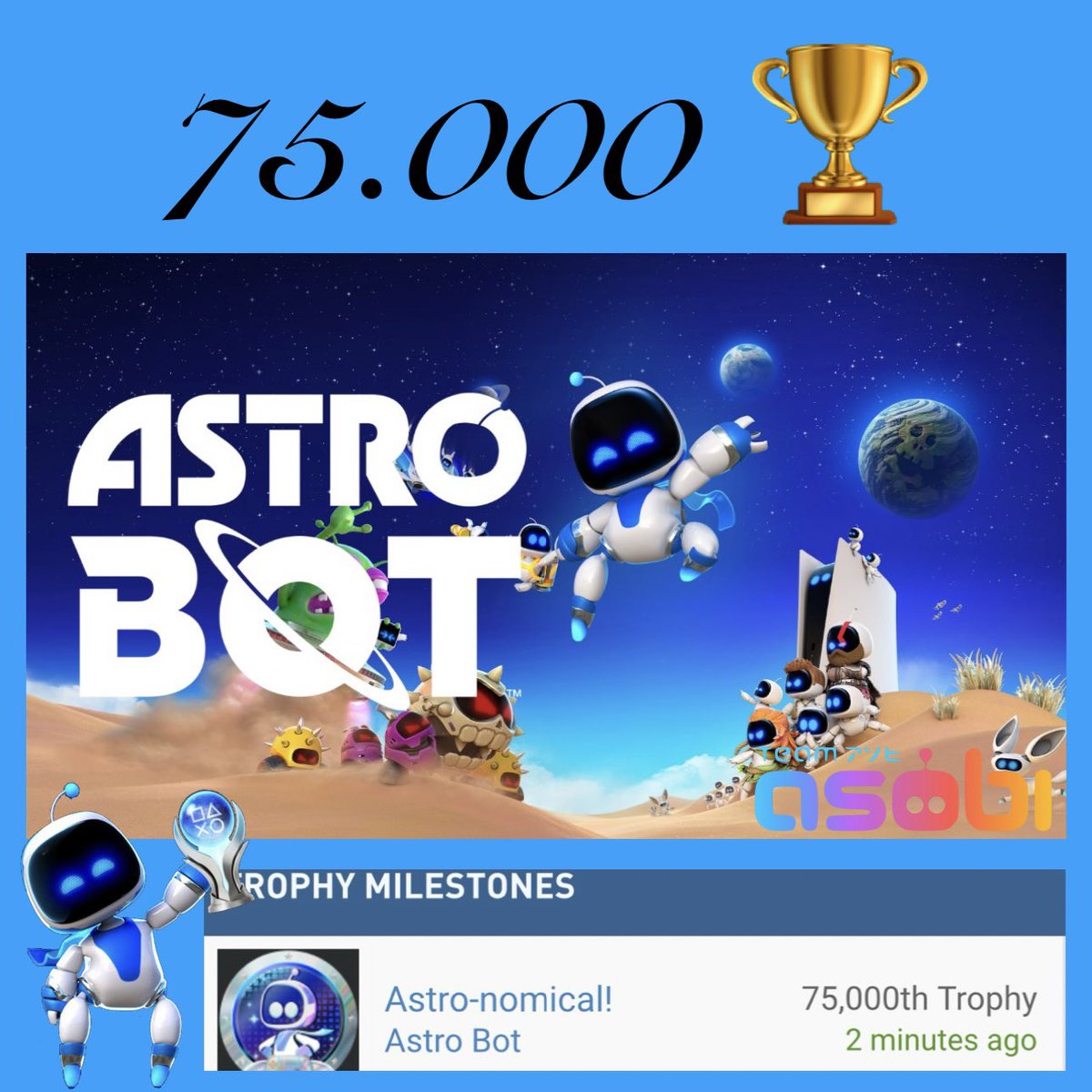 Robert2567 tweet media