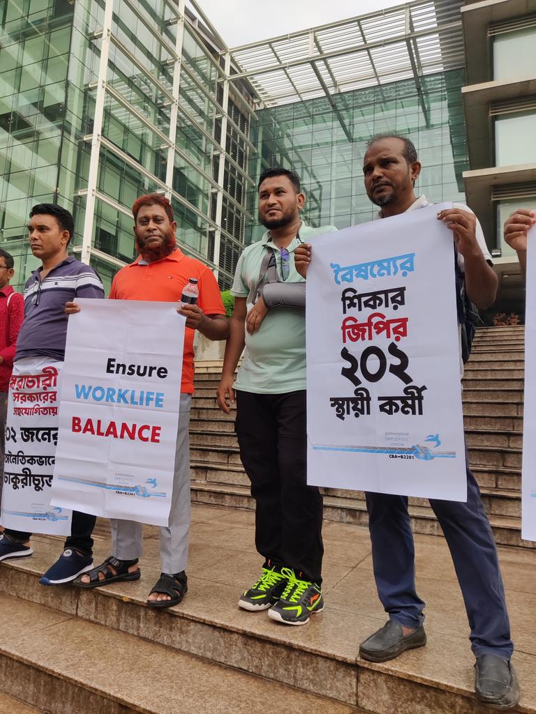 Prince505685's tweet photo. @workersvoicebd https://t.co/nBP4IDNnl0