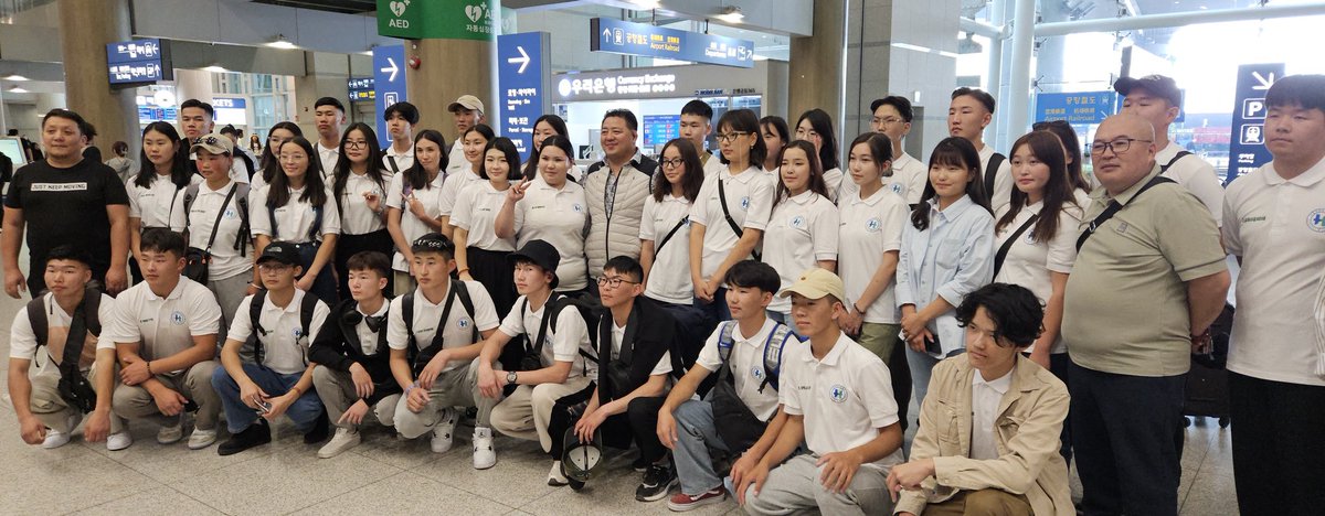 Булганы хүүхдүүд БНСОЛОНГОС УЛСАД явлаа 
Азтай юм аа