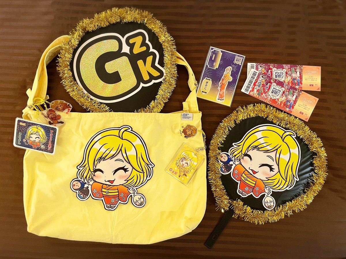 koara_eno's tweet photo. 2部のみ参加！
最高に楽しかった～✨
ぎぞくさん応援グッズを身につけて、全力で応援してきました！
ぎぞくさん完全優勝もすごかった👑
 #アツクラ夏祭りin幕張メッセ https://t.co/mtpIvg5KRi