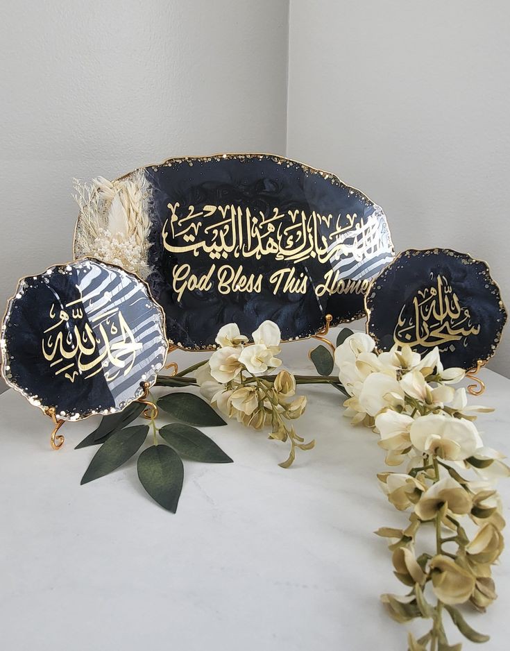 🌿اَلسَلامُ عَلَيْكُم وَرَحْمَةُ اَللهِ وَبَرَكاتُهُ🌿

"لاَّ إِلَـهَ إِلاَّ أَنتَ سُبْحَـنَكَ إِنِّى كُنتُ مِنَ الظَّـلِمِين○َ
"ﷲﷻ ہم سب کى مشکلوں کو دور کرے" آمین
Good evening 🌞🌞