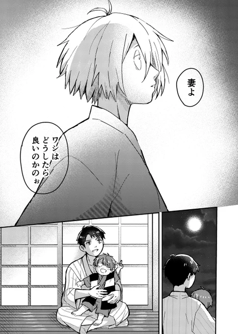(2/11) 