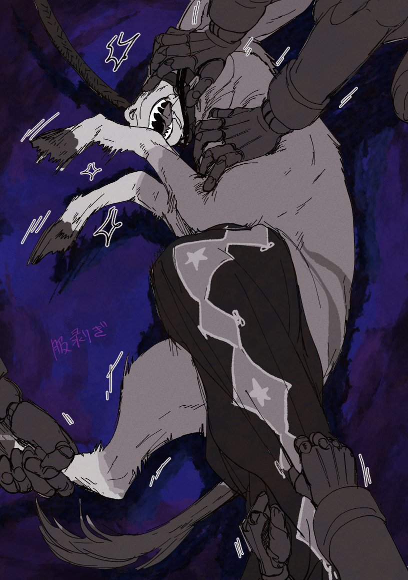 chigeno_3's tweet image. 🫏化TF🎪　※弊監もいます
 #擬獣化