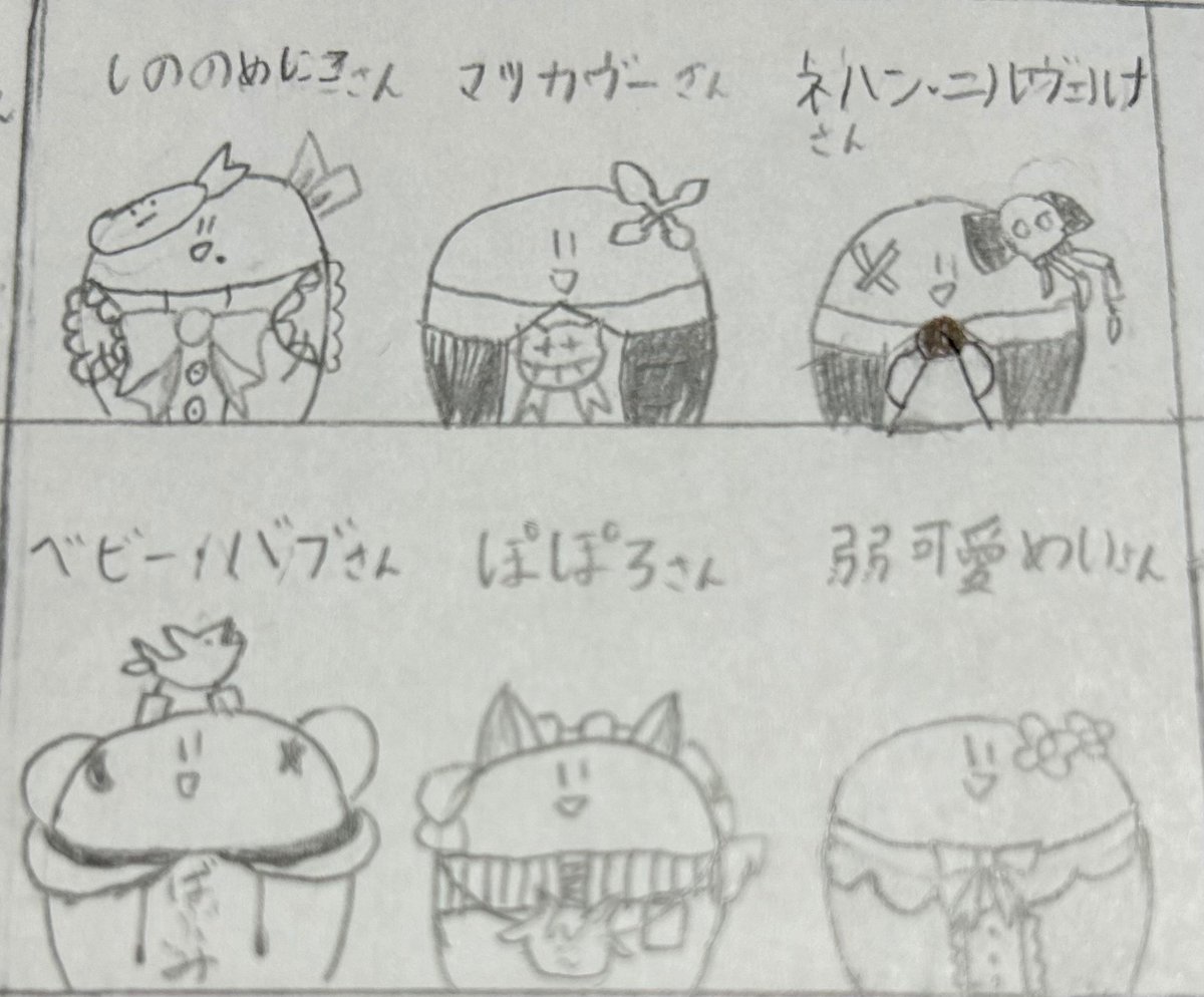 ダブチ先輩🍄♻️ 絵描きまくるぞ tweet media