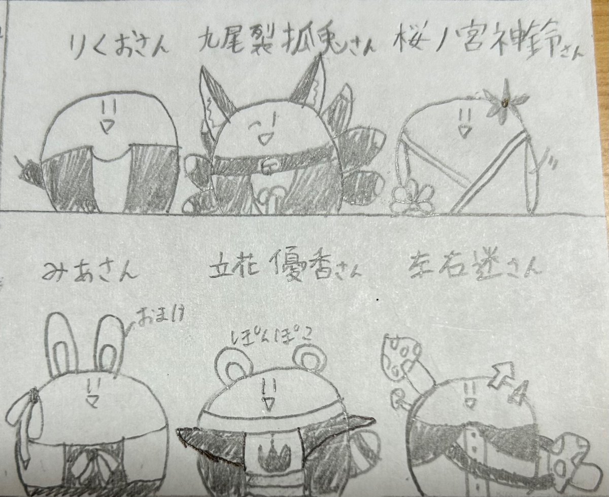 ダブチ先輩🍄♻️ 絵描きまくるぞ tweet media