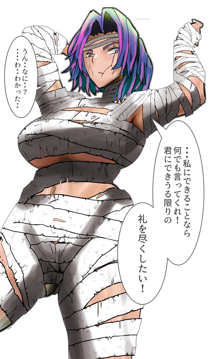 次の三連休まで待てない君たちに朗報だ!
「ナガンさんお疲れ様です」 