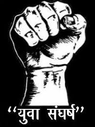 #सूचना_सहायक 

➡️Notification - 16 jan 2023
➡️Exam - 21 jan 2024 
➡️Result -1 JULY 2024
➡️Typing-27,28,29 Aug 2024

Anniversary of IA Exam 2023
Coming soon.

Shameful For All IA Students 
Still Result Not declared....

#Release_IA_Result

<a href="/alokrajRSSB/">Alok Raj</a>