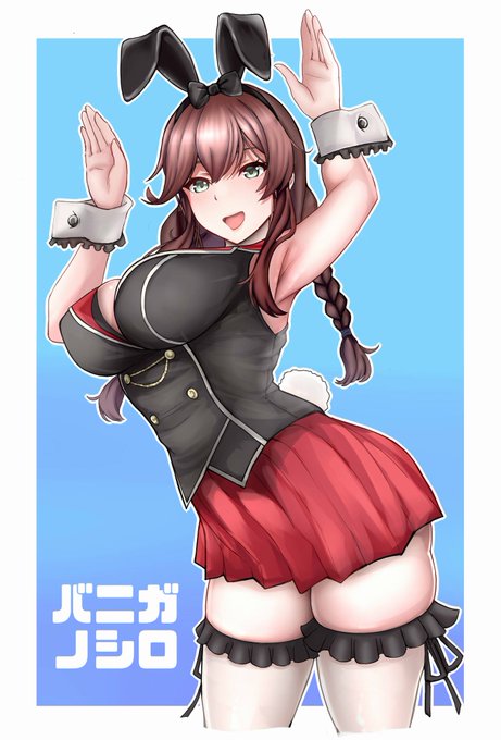 #三連休はフォロワーが増えるらしい
🐰👯‍♀️ 