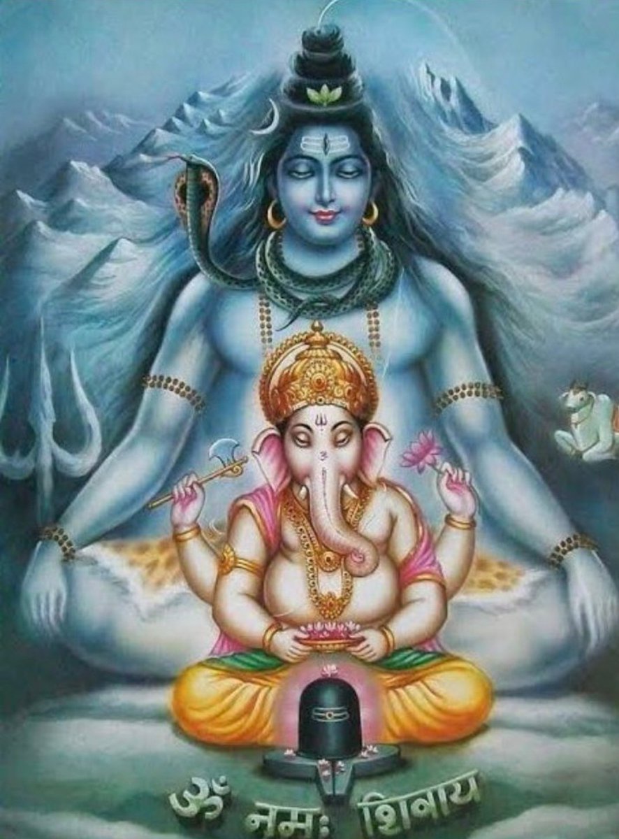 ॐ जय गंगाधर जय हर जय गिरिजाधीशा
    त्वं मां पालय नित्यं,कृपया जगदीशा 
ॐ हर हर हर महादेव ॐ नमः शिवाय