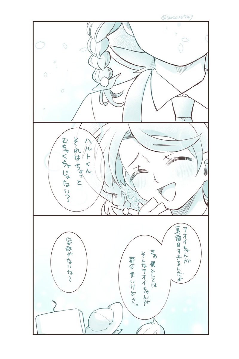 (3/3) 