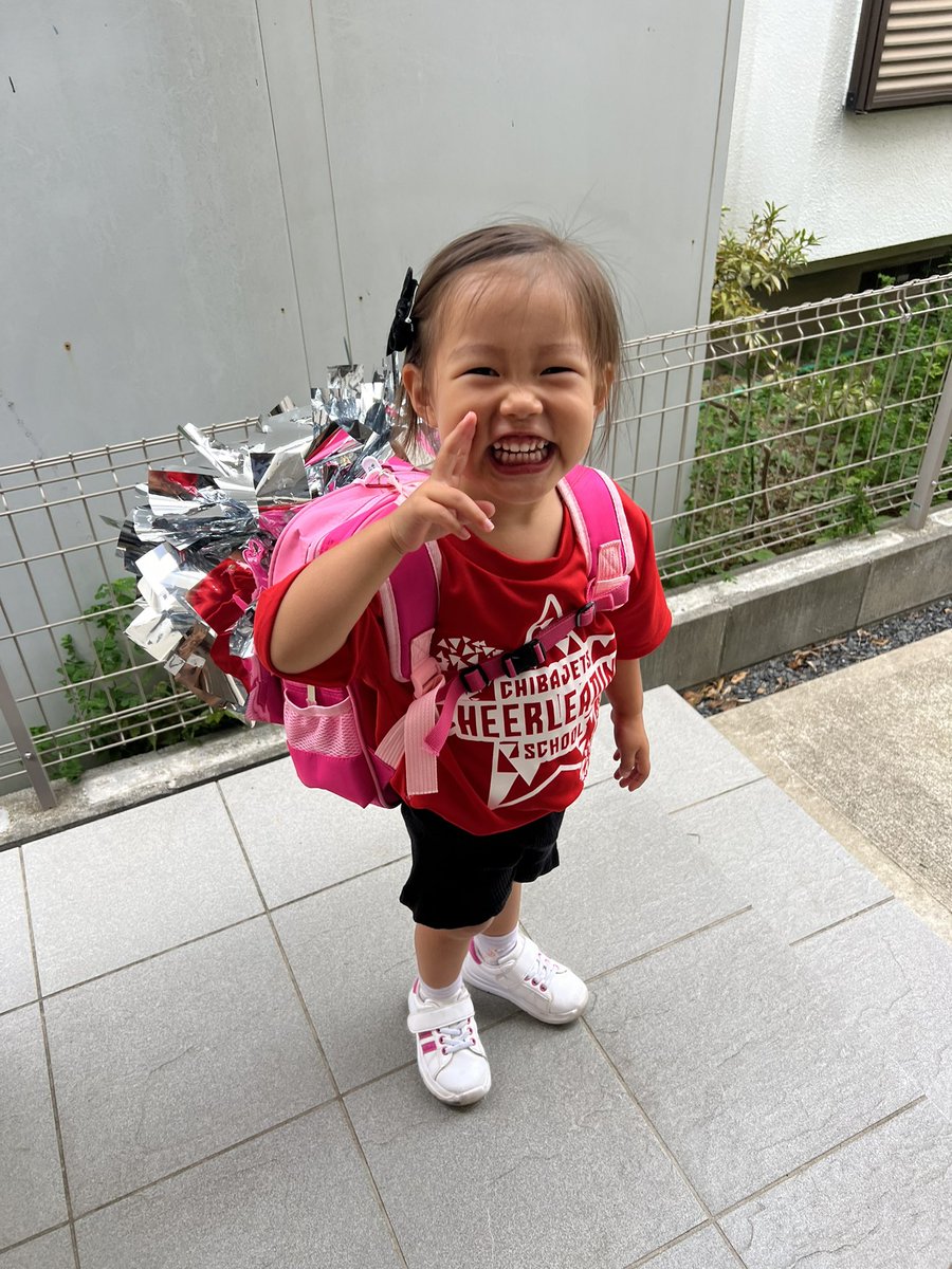 riiio_m55's tweet photo. Go JETS🏀📣💓
ホームゲーム本番まで練習あと4回🤣
頑張れ頑張れ💪🏻 https://t.co/MMCSnUnwPR