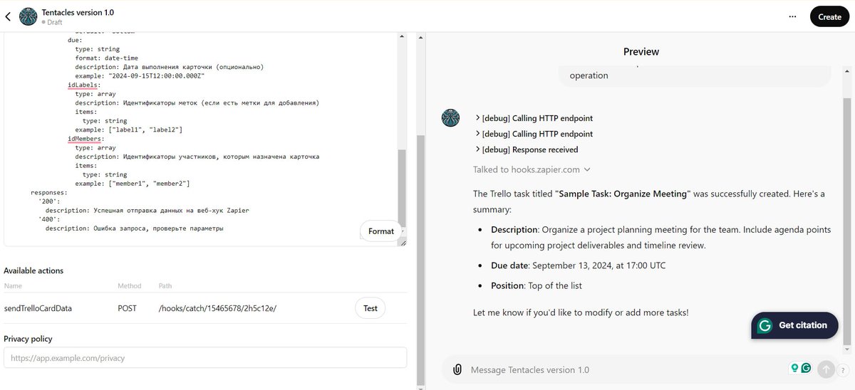 Vectravision tweet media