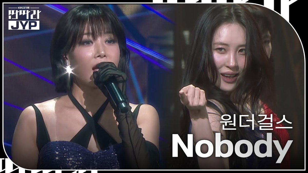 [#원더걸스] 원더걸스 - Nobody [KBS 대기획 – 딴따라 JYP 박진영] | KBS 240916 방송
🔗youtu.be/jKOKyJUMZTs