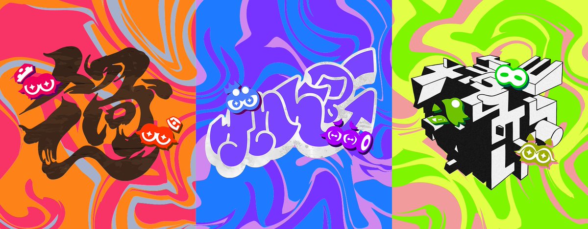 BobGoatGaming's tweet photo. @UrsineAnomaly3 I've been here for every splatfest since X battles were added, no wonder I have such a fixation on them- https://t.co/sLJ6Cn4EkA
