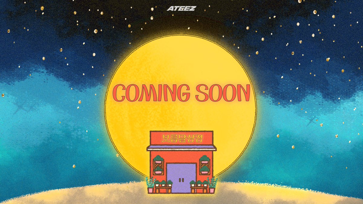 ATEEZofficial's tweet image. [🌕] #보름달상점 COMING SOON

오직 하루, 꿈의 조각을 파는 이곳
ㅡ 보름달상점과 함께하시겠습니까? 

#ATEEZ #에이티즈 #추석