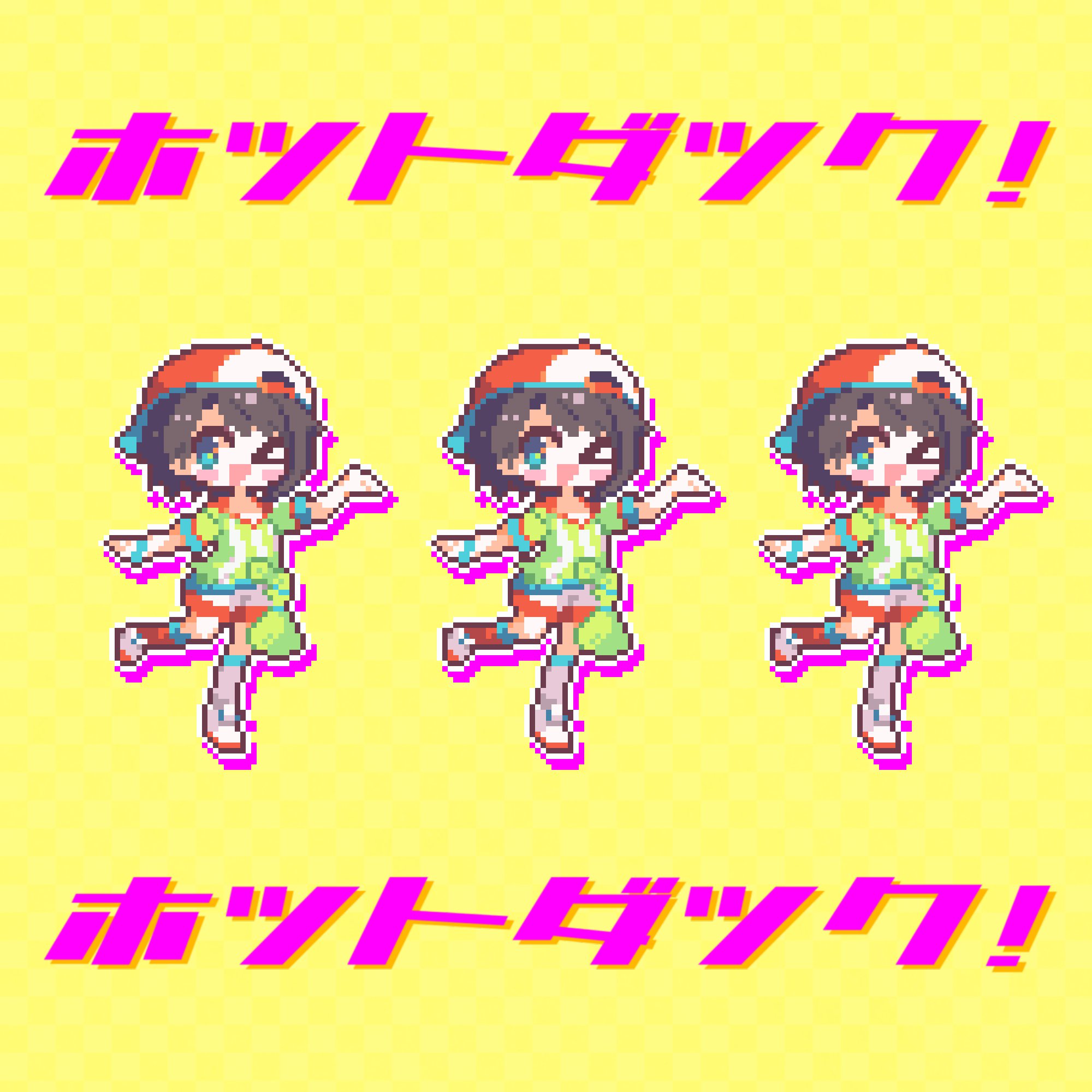 ソラ(🛌💤)🚑🥔໒꒱🧪 (@Su1M1NSKi) / X ソラ(🛌💤)🚑🥔໒꒱🧪 (@Su1M1NSKi) / X