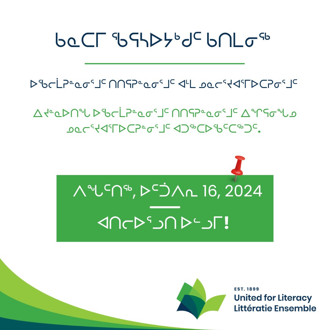 1:00 ᐅᓐᓄᓴᒃᑯᑦ - 3:15 ᐅᓐᓄᓴᒃᑯᑦ ᑲᓇᓐᓇᐅᑉ ᓯᕿᓐᖑᔭᖓ 
ᑲᑎᒪᓂᐅᔪᖅ ᐊᑐᐃᓐᓇᑐᐊᖑᓂᐊᖅᑐᖅ ᖃᓪᓗᓈᑎᑐᑦ ᐊᒻᒪ ᐅᐃᕕᑎᑐᑦ 
unitedforliteracy.ca/About/Events/2…