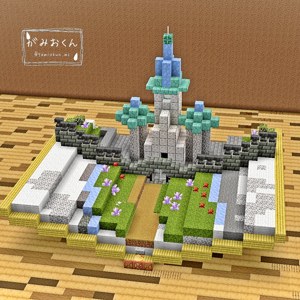 がみおくん🤧 tweet media