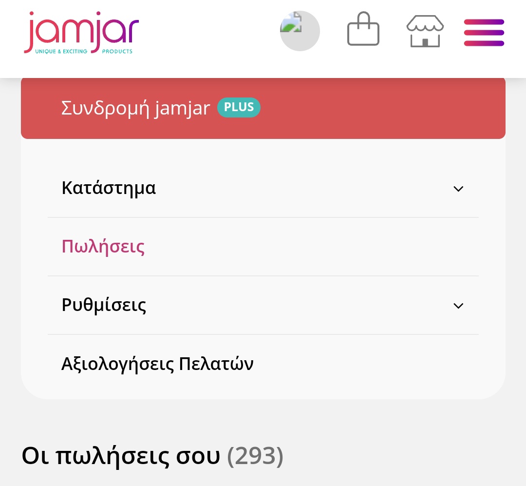 Σήμερα έπεσε οριστικά αυλαία στο Jamjar.gr Ημασταν εκεί από τον Οκτώβριο του 2017 έως και σήμερα. Ένα ευχαριστώ στην ομάδα του αλλά και στους δεκάδες πελάτες μας σε αυτό.