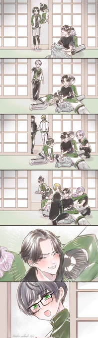 「いってらっしゃい」 