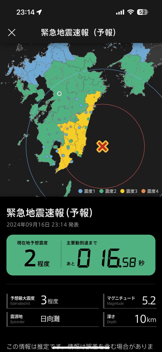 ELは多肉1年生 tweet media
