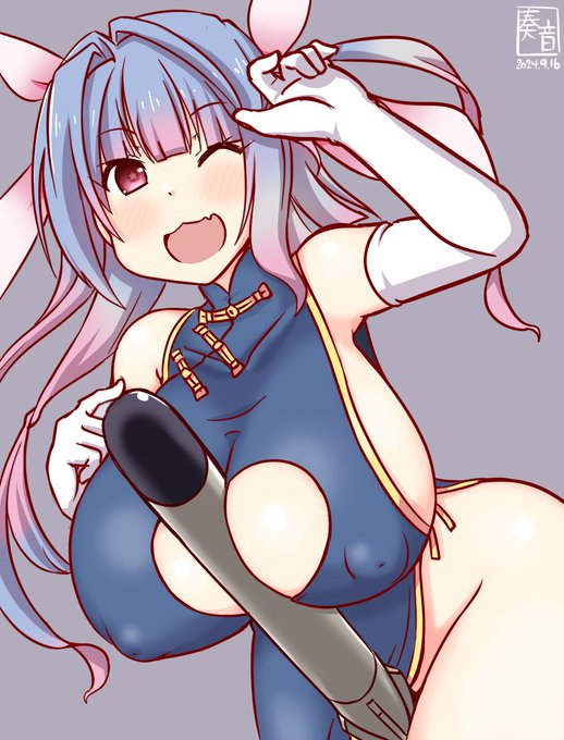 「気合い入れて、行っちゃうなの～?」#艦これ版真剣お絵描き60分一本勝負_20240916#伊19※遅刻+15分 