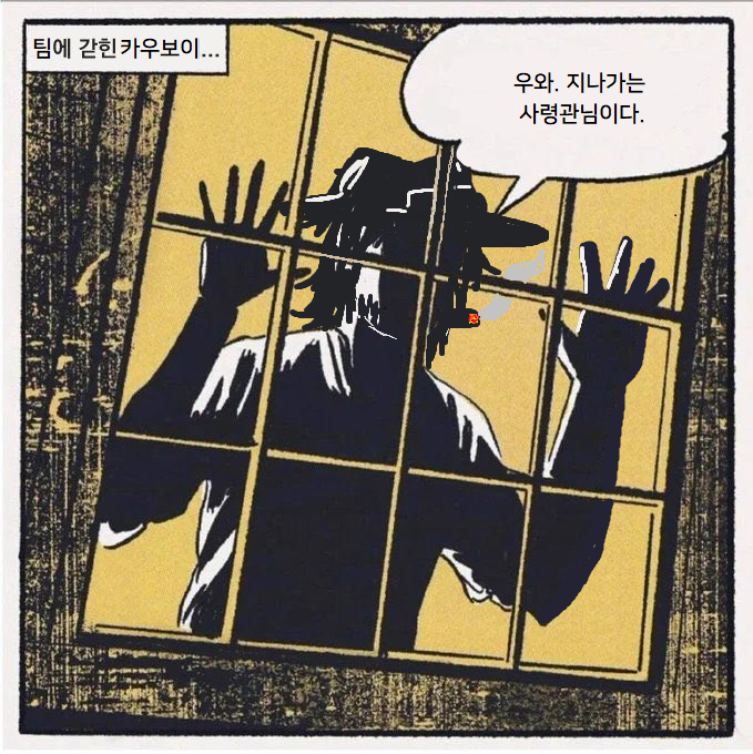 김일출 tweet media