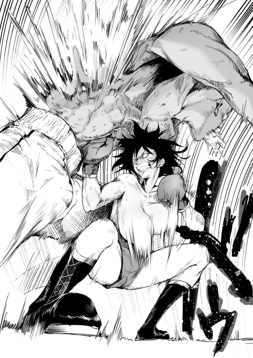 後輩の女の子とボクシングする話(6/6)
ちゃんと5/6と繋がっています。
Fanboxの支援者向けに高画質&余計な文字が入ってないバージョンあります。
https://t.co/0ag2gVmIza 