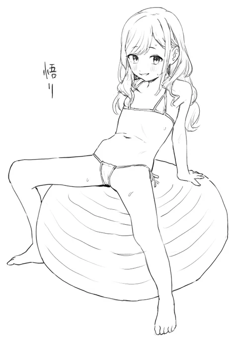バランスボールで汗を流すお嬢様の絵です 