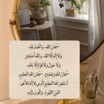 lbyr198132's tweet photo. #صورة_جديدة_للملف_الشخصي https://t.co/U91NTuayrl