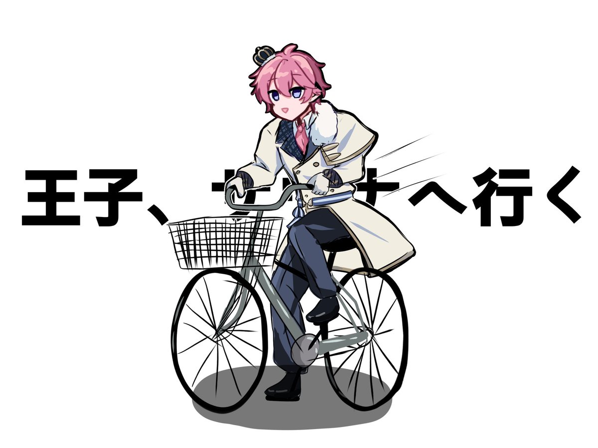 こみ☺︎ すいみ🐱 on X